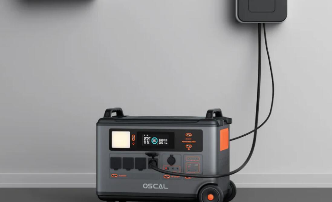 Portable power station in outdoor setting
