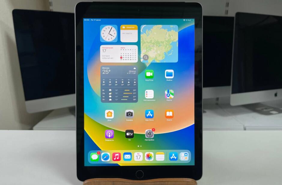 Larger Tablet Screen