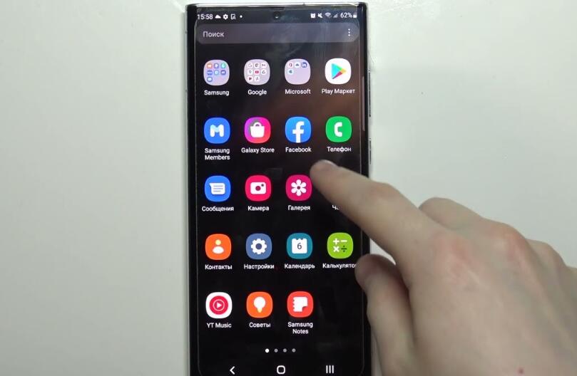 Клонировать приложение на Samsung