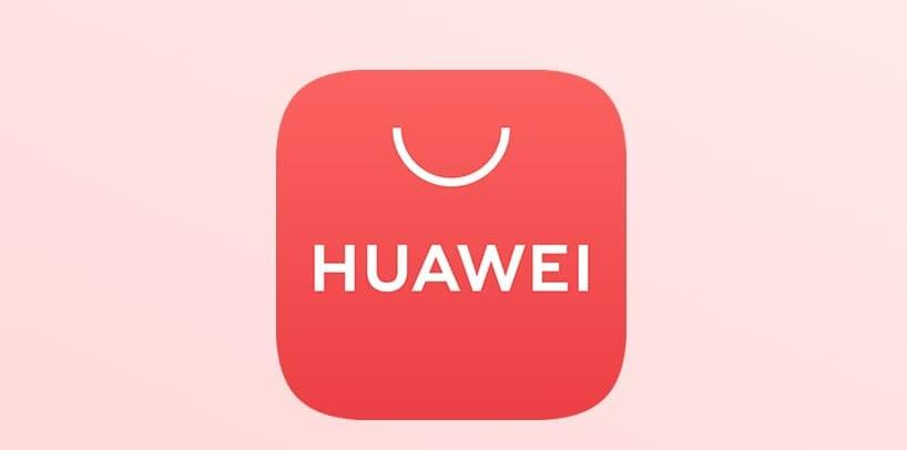 AppGallery