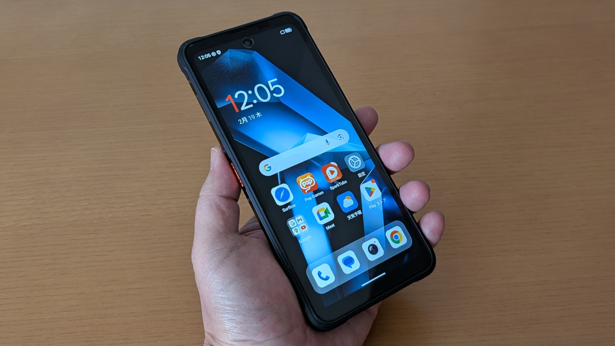 Blackview FORT 5 rugged slim smartphone